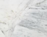 Technisches Detail: CALACATTA ONDA Italienischer polierte Natur, Marmor 