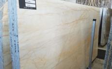 Lieferung polierte Unmaßplatten 2 cm aus Natur Marmor BIANCO FANTASY AA T0218. Detail Bild Fotos 