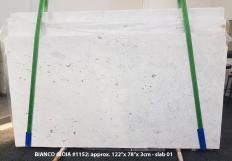 Lieferung polierte Unmaßplatten 3 cm aus Natur Marmor BIANCO GIOIA EXTRA 1152. Detail Bild Fotos 
