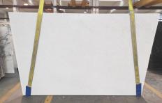 Lieferung polierte Unmaßplatten 3 cm aus Natur Marmor BIANCO NEVE 1831M. Detail Bild Fotos 