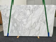 Lieferung polierte Unmaßplatten 3 cm aus Natur Marmor CALACATTA ORO EXTRA 1615. Detail Bild Fotos 