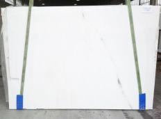 Lieferung polierte Unmaßplatten 2 cm aus Natur Dolomit Covelano Unito 7964. Detail Bild Fotos 