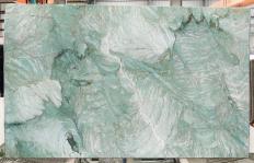 Lieferung polierte Unmaßplatten 2 cm aus Natur Quarzit DA VINCI 666323. Detail Bild Fotos 
