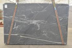 Lieferung geschliffene Unmaßplatten 3 cm aus Natur Granit ELEGANT BROWN 2542. Detail Bild Fotos 