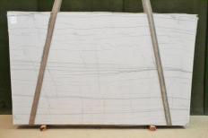 Lieferung polierte Unmaßplatten 3 cm aus Natur Quarzit EXOTIC WHITE 2478. Detail Bild Fotos 