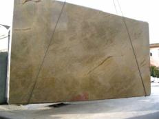 Lieferung polierte Unmaßplatten 2 cm aus Natur Marmor GIALLO ANTICO EXTRA EDIM2710AX. Detail Bild Fotos 