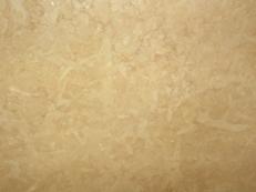 Lieferung geschliffene Unmaßplatten 3 cm aus Natur Kalkstein HALILA GOLD RD - JS5553 J-07140. Detail Bild Fotos 