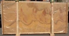 Lieferung polierte Unmaßplatten 2 cm aus Natur Onyx HONEY ONYX 14361. Detail Bild Fotos 