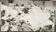 Lieferung polierte Unmaßplatten 1.8 cm aus hitzebeständigem Gussglas NANO PANDORA Model-P. Detail Bild Fotos 