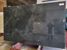 Lieferung polierte Unmaßplatten 2 cm aus Natur Quarzit NEGRESCO 26149. Detail Bild Fotos 