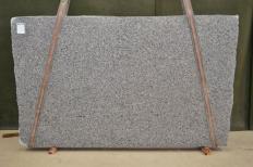 Lieferung polierte Unmaßplatten 3 cm aus Natur Granit NEW CALEDONIA 2614. Detail Bild Fotos 