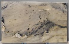 Lieferung polierte Unmaßplatten 2 cm aus Natur Granit TESLA RTE1. Detail Bild Fotos 
